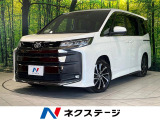 トヨタセーフティセンス レーダークルーズコントロール バックカメラ