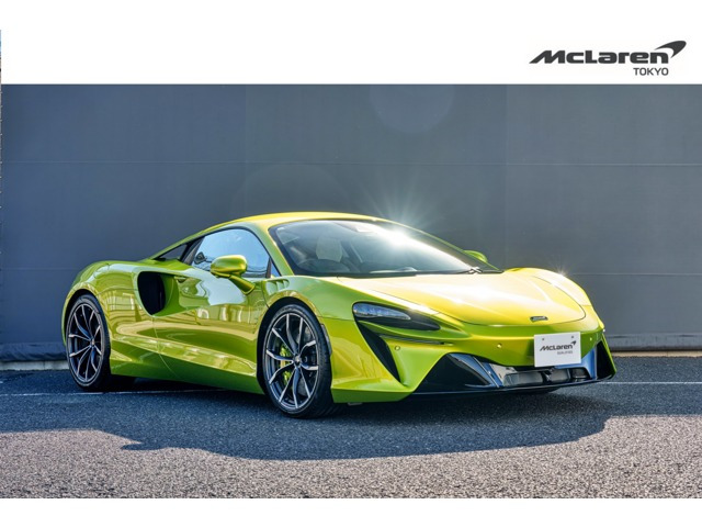アルトゥーラ 3.0
