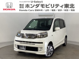 ホンダ ライフ