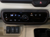 操作一つで快適な温度をキープできます!