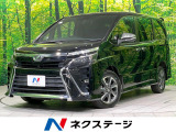 BIG-X11型ナビ 後席モニター バックカメラ 禁煙車 LEDヘッド