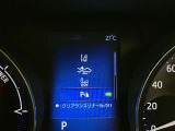 斜め後方車両を警告サイン(オレンジ色)をミラーに表示することで運転者に危険を知らせる機能で、車線変更時などの安全をサポートする機能です。