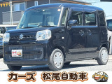 軽39.8専門店カーズの車輌をご覧いただき、誠にありがとうございます。福岡県小郡市上岩田1186-7TEL:0942-73-6060までお問合せ下さい♪