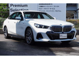 この車両は新車から弊社デモカーとして登録し新車保証が付保されております。納車点検整備と合わせ、保証継承をさせて頂きます!お問合せ(無料ダイヤル)0078-6002-613077迄お待ちしております。