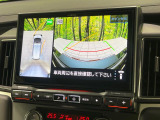 【マルチアラウンドモニター】専用のカメラにより、上から見下ろしたような視点で360度クルマの周囲を確認することができます☆死角部分も確認しやすく、狭い場所での切り返しや駐車もスムーズに行えます。