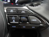 ステアリング右のスイッチにクルーズコントロール機能付き★高速走行時に前車との距離を保ちながら、一定速度での自動走行が可能です!