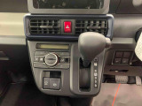 車両状態証明書には車のキズ・へこみ・その他の状態が詳細に記されています。
