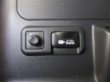 非常時やキャンプなどに役立つAC100Vコンセント付きです。