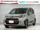 相模原市緑区谷ケ原1-17-13☆詳しくは無料通話0078-6003-827541 相模原ICすぐ