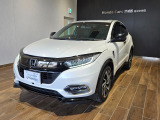 ホンダの中古車・新車販売のホンダカーズ茨城西日立中央店です!7月11日プレオープン、7月18日グランドオープンの新規店舗になります!7月中は店頭商談のみとさせて頂きます。