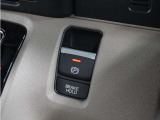 ◆オートブレーキホールド機能付き電子パーキングブレーキ◆ブレーキペダルを足から離しても停車状態を保ちます。アクセルを踏めば自動でブレーキが解除され、発進可能!
