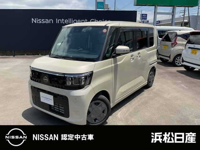 デイズルークス X