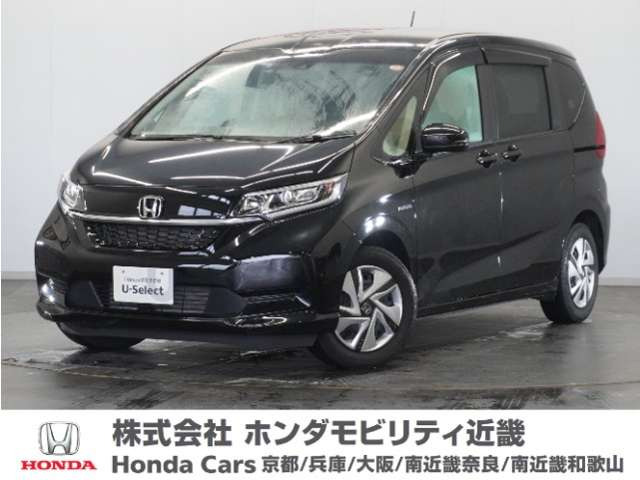 フリード+ 1.5 ハイブリッド G ホンダセンシング