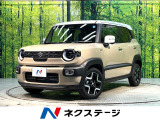 登録済未使用車 純正9インチナビ 全周囲カメラ 衝突軽減システム