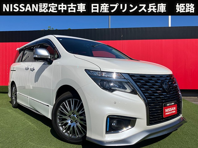 エルグランド 3.5 AUTECH 