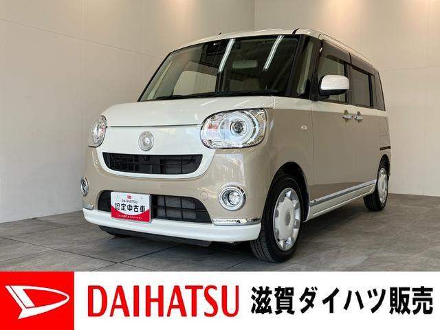 ムーヴキャンバス G メイクアップ リミテッド SAIII 