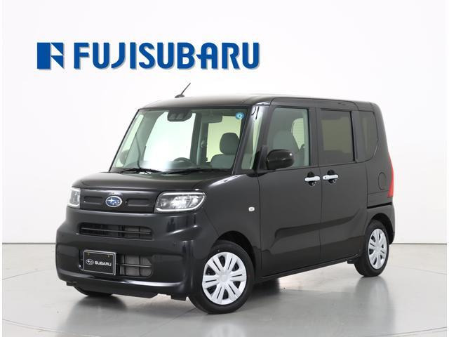 シフォン G 