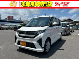 当店では届出済未使用車を中心に長野県下最大級の200台を在庫しております!