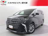 トヨタ アルファード
