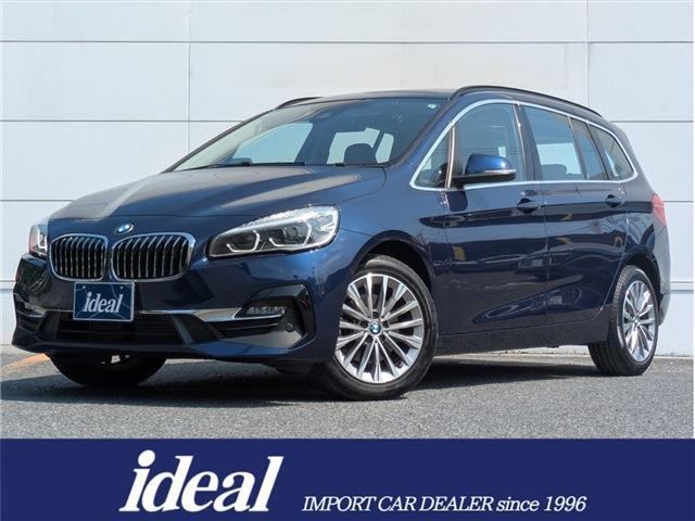 2シリーズグランツアラー 218d ラグジュアリー 