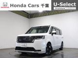 ホンダカーズ千葉U-Select成田へようこそ!人気車両で充実装備の一台!お薦めです!