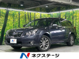黒革シート メモリー機能付きパワーシート シートヒーター 禁煙車 ETC