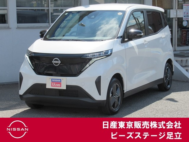 サクラ G 