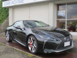 LC 500h Lパッケージ 