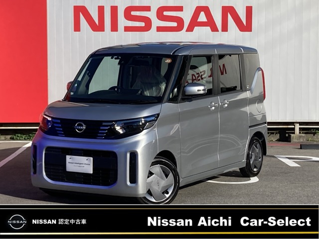 デイズルークス X 