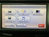 ナビ搭載オーディオはCD/ワンセグTV対応です!