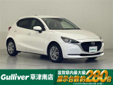 ◆北海道、東北、関東、中部、関西、中国、四国、九州、沖縄、全国各地どこからでも対応可能です!!お気軽にガリバーにお気軽にご相談ください!!