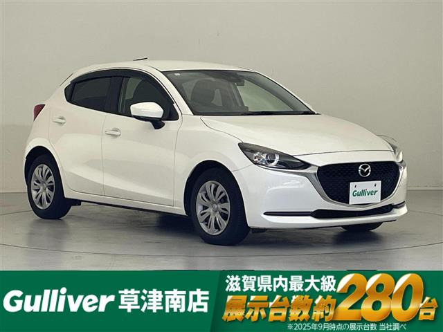 MAZDA2 1.5 15S 修復歴無し