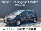 ご覧頂き誠にありがとうございます。ノート メダリストが入荷しました。