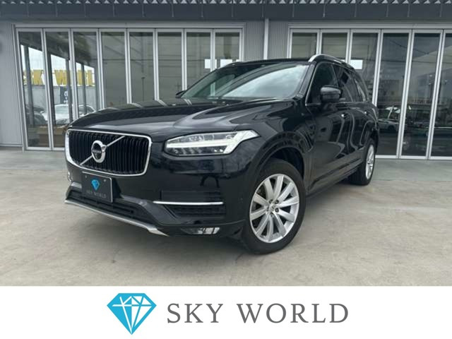 XC90 D5 AWD モメンタム ディーゼル 4WD 