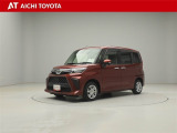 弊社在庫車輌は愛知・岐阜・三重・静岡県にお住まいの方で、ご来店いただける方のみの販売に限定させて頂きます。