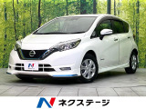 禁煙車 CDオーディオ 衝突軽減装置 LEDヘッド オートライト
