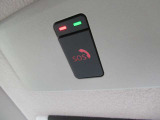 SOSコール搭載車です。スイッチによる任意起動とエアバッグが作動による自動起動で、緊急通報が可能です。(別途、有料申し込み)