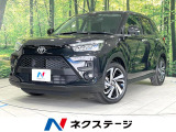 禁煙車 衝突軽減 純正9型ディスプレイ バックカメラ ドラレコ LED