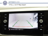 【リヤビューカメラ】後ろの様子がひと目でわかるので、狭い場所での駐車やバックも安心して行えます。