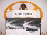 キーレス付。取扱説明書とメンテナンスノートもあります☆品質評価シート付いてます!トヨタ認定中古車ライト!!