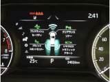 安全装備のON・OFFを見てわかるインジケーター!