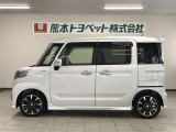 ご不明な点や疑問がございましたらお気軽にお近くの熊本トヨペット店にご相談下さい。お待ちしております。