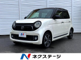 DIATONEナビ クルーズコントロール パドルシフト 横滑防止装置