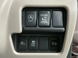 運転席スイッチ部 人気装備のオートスライドドア付きで、とっても便利です!!