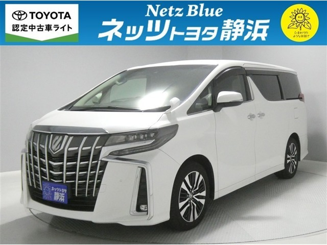 アルファード 2.5 S Cパッケージ