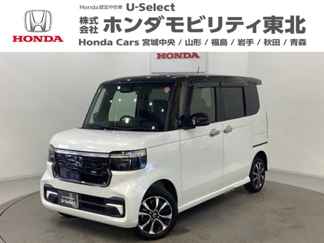 N-BOXカスタム コーディネートスタイル 2トーン 4WD 