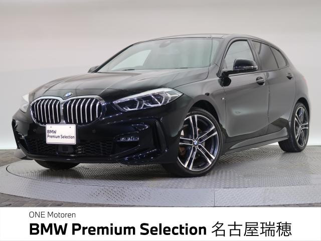 1シリーズ 118d Mスポーツ エディション ジョイプラス 