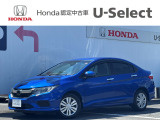 販売エリアは、神奈川県のみとなります。尚、ご契約、ご納車を含めご来店を頂ける方に限らせて頂きます。