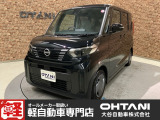 ■軽・普通車の届出済未使用車専門店の大谷自動車■ オールメーカーの届出済未使用車を取り扱っております。気になるお車がありましたらぜひお問い合わせください。お電話もお待ちしております(073-462-0492)