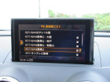 MMIナビゲーションには、オーディオ、Bluetooth機能がついております。